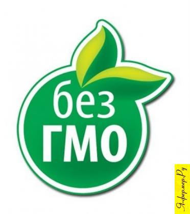 о ГМО-продуктах