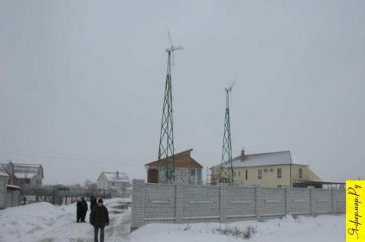 Ветряки