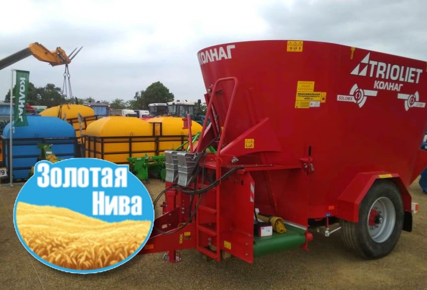 Смеситель-кормораздатчик Trioliet Solomix от Колнаг, смесители нового поколения