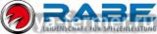 Запчасти к технике RABE