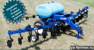 Растениепитатель/Аппликатор Blu-Jet AT-3015