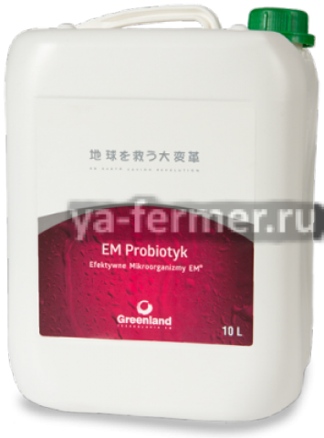 Кормовая добавка, Пробиовитал - Активный Пробиотик ® от производителя(японские технологии)