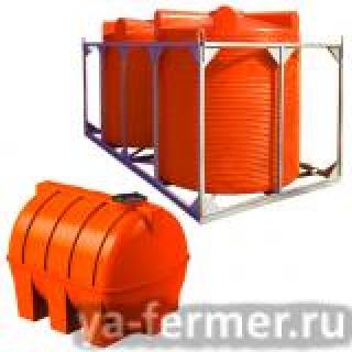 Пластиковые емкости для хранения и транспортировки КАС