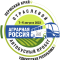 II Отраслевой автобусный пробег «Аграрная Россия 2023» 1-4 августа 2023 г.