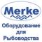 Компания Мерке - традиционный дистрибьютор оборудования и кормов для аквакультуры, проектирование и реконструкция рыбоводческих хозяйств
