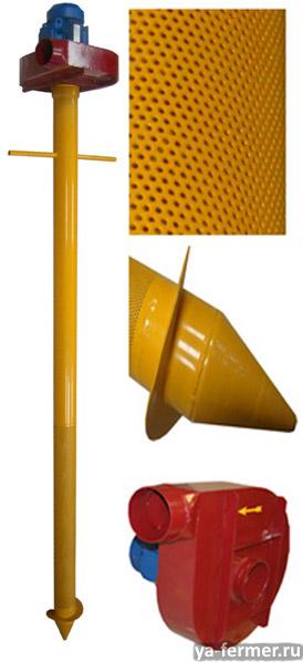 Аэратор зерновой ПВУ-1 (вентилятор высокого давления со сборной трубой от 2 до 6 метров)