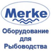 Компания Мерке - традиционный дистрибьютор оборудования и кормов для аквакультуры, проектирование рыбоводческих хозяйств 