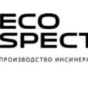 Эко-Спектрум в Костроме