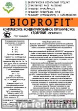 Комплексное концентрированное органическое удобрение (эффлюент)