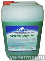 Хладоноситель Арктон ЭКО-30