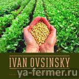 Стимулятор роста для растений Фульвогумат Иван Овсинский 