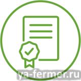 Сертификация сельскохозяйственной продукции