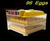 Инкубатор для яиц, бытовой на 96 яиц