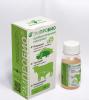 Пробиотическая кормовая добавка (протибиотический комплекс) для сельскохозяйственных и мелких домашних животных ТМ «Эмпробио» 