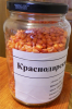 Семена кукурузы Краснодарский 291 АМВ (F1)