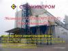 Б/у мельницы мукомольные вальцевые производства "Станкинпром"