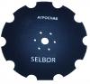 Диск бороны БДМ d 560 - "Selbor", швейцарская сталь